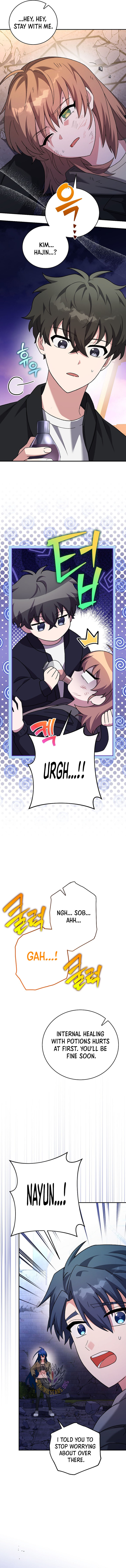 The Novel's Extra (Remake) Chapter 130 1